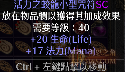 ɵ.png