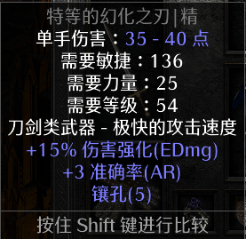 Ʒû.PNG