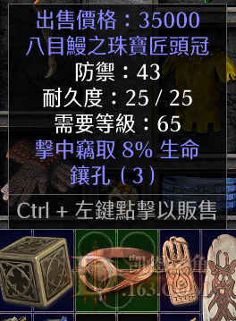 QQͼƬ20211104213222.png