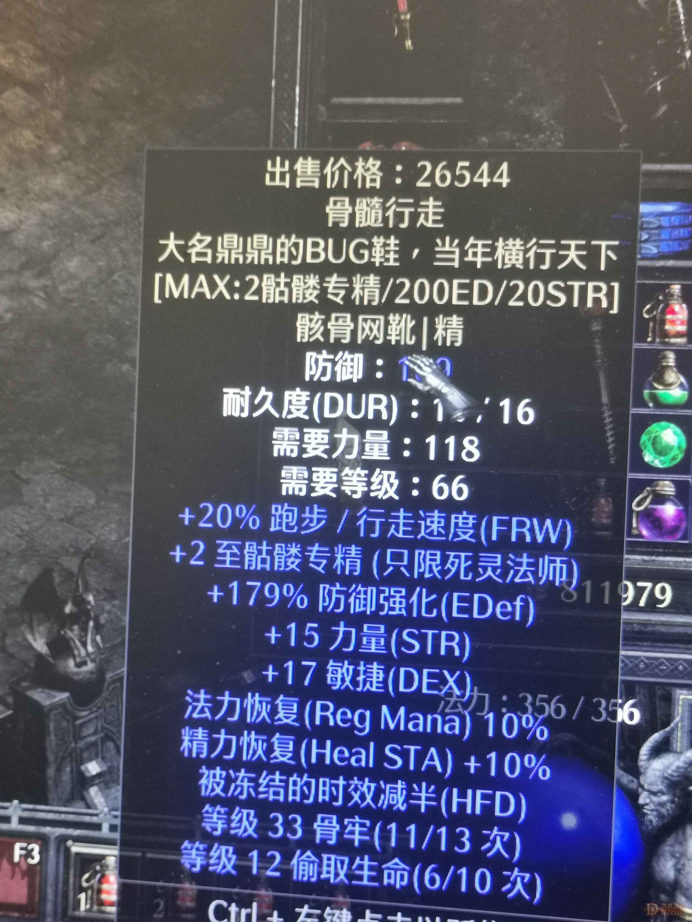 2.1.jpg