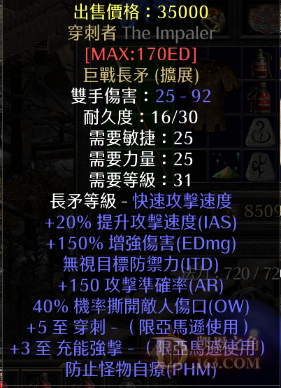 QQͼ20211105061302.png