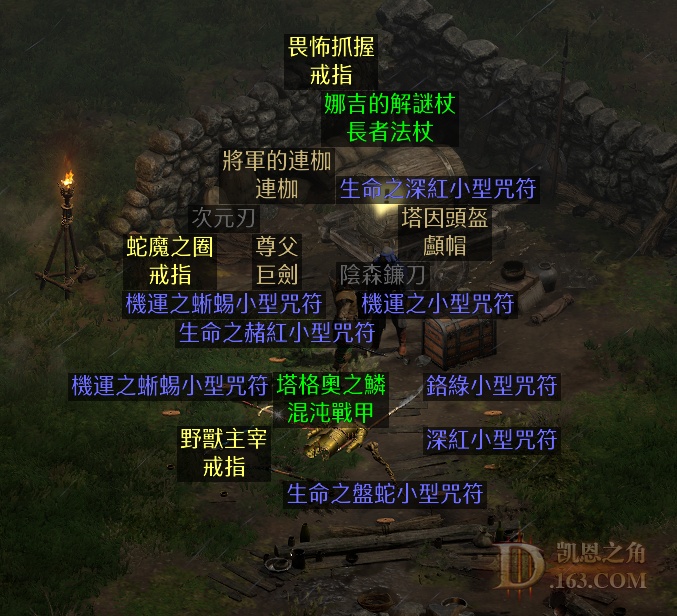 2.png