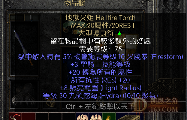 77.png