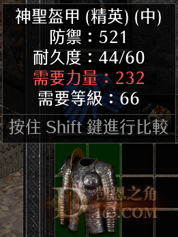 QQͼ20211105224936.png
