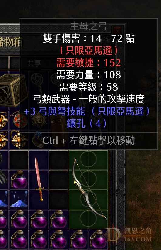 Screenshot 2021-11-06 001248.jpg