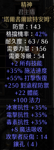 jd2.png