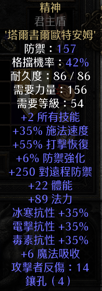JD3.png