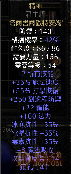 jd2.png