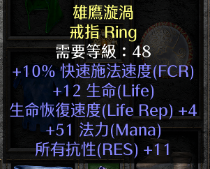 QQͼ20211103132916.png