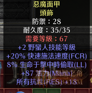 QQͼ20211103132718.png