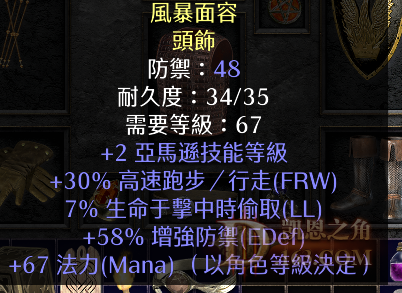 QQͼƬ20211105210646.png