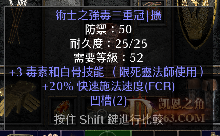 QQͼƬ20211105210652.png