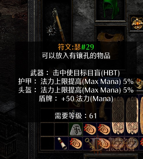 110629.jpg