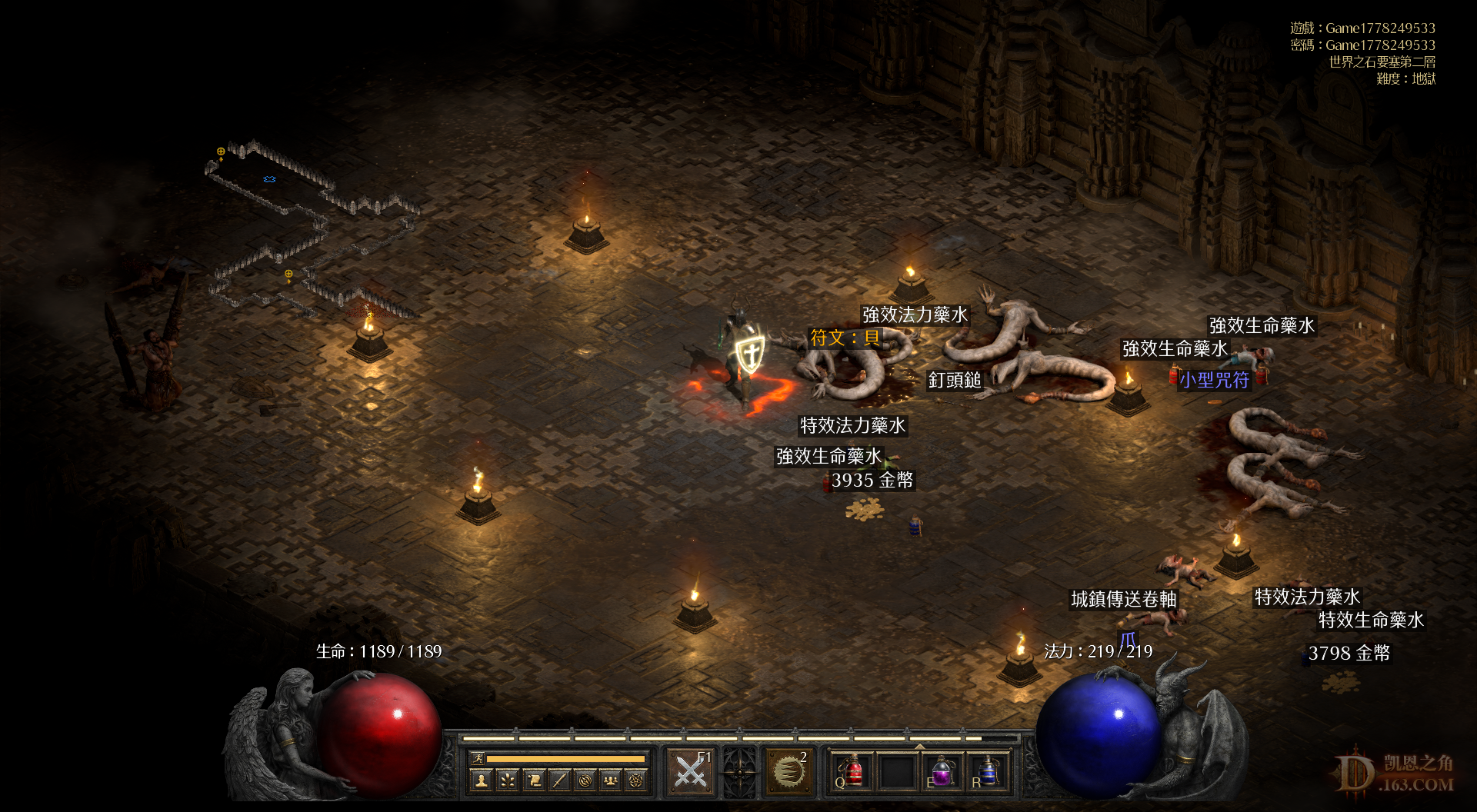 Screenshot032.png