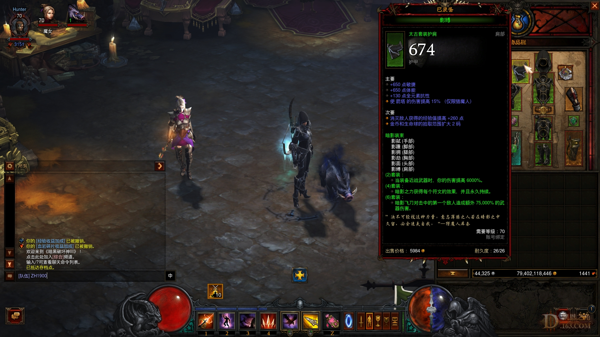 Screenshot081.jpg