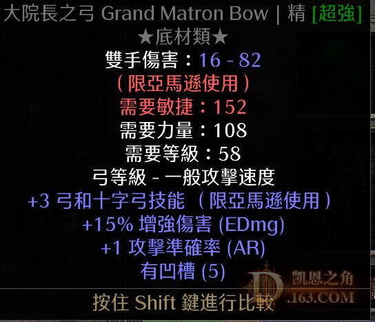 QQͼ20211106150427.jpg