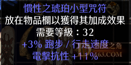Screenshot003.png