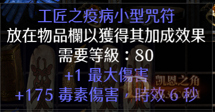 Screenshot002.png