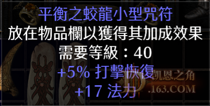 Screenshot004.png