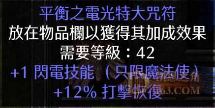 Screenshot009.png