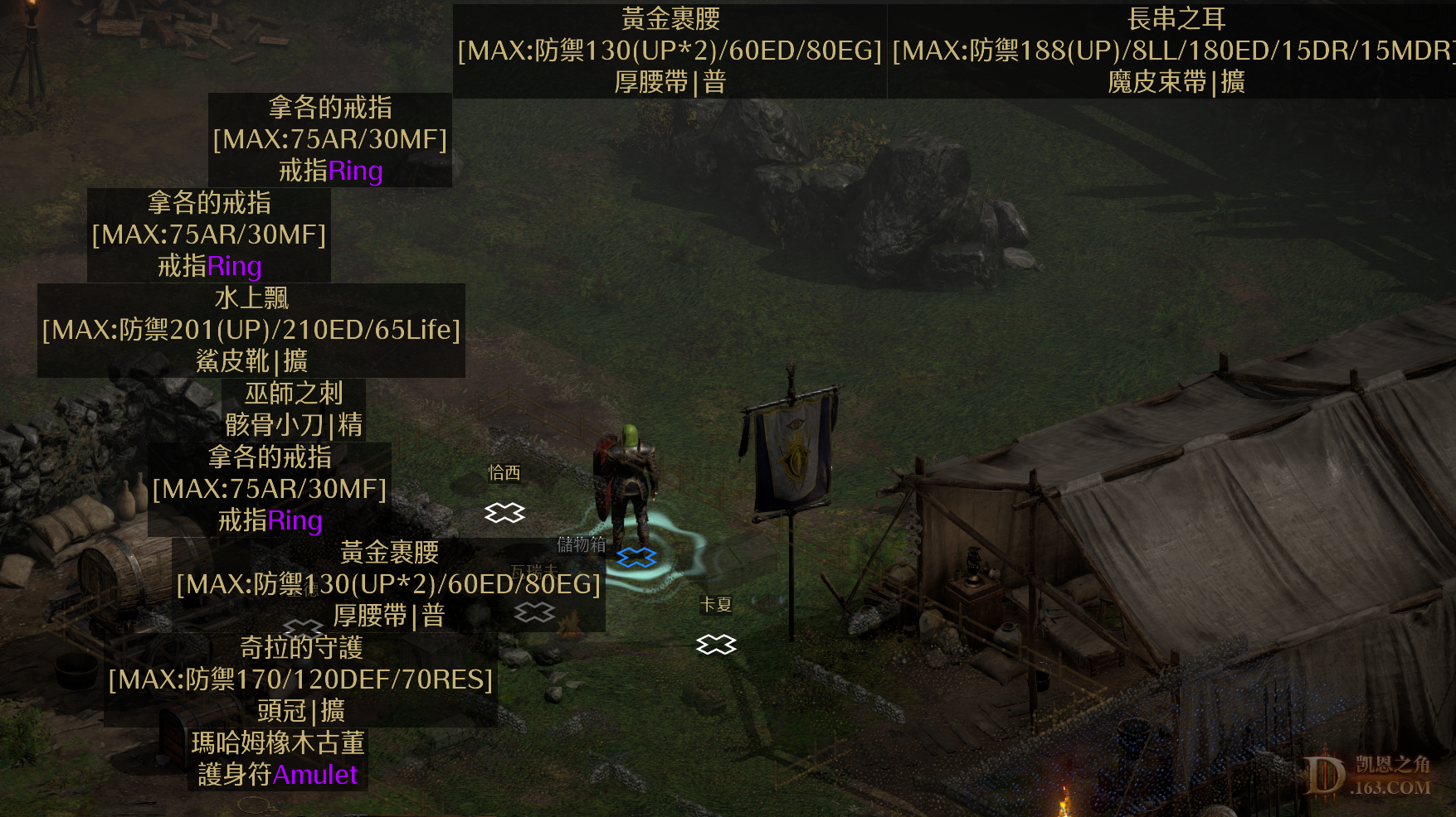 1109.png