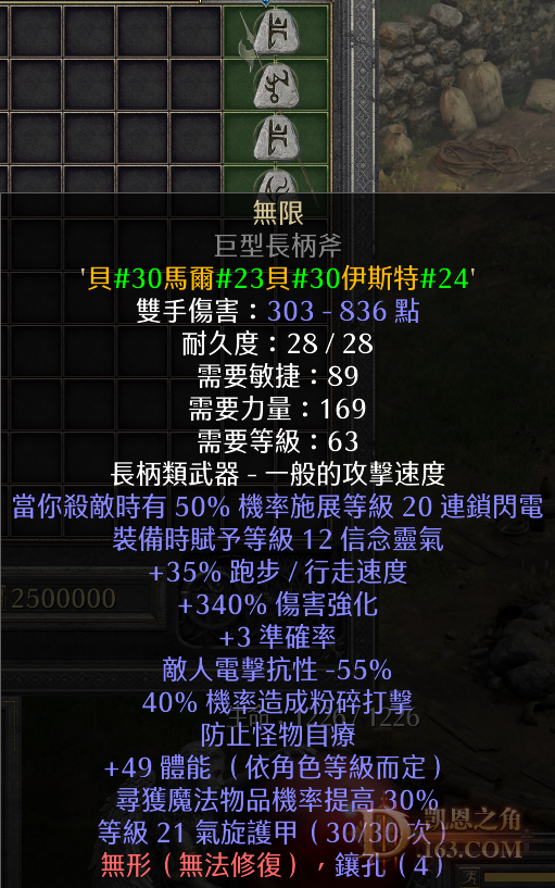 a3.png