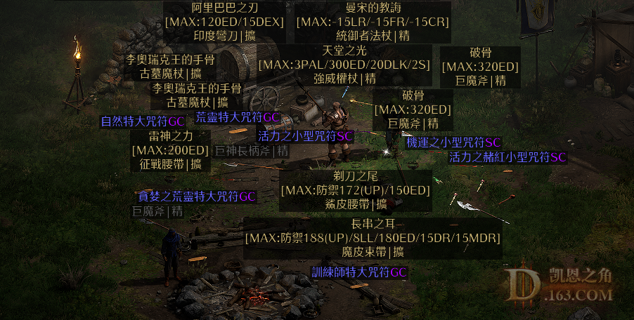 2123QQͼƬ20211110214937.png