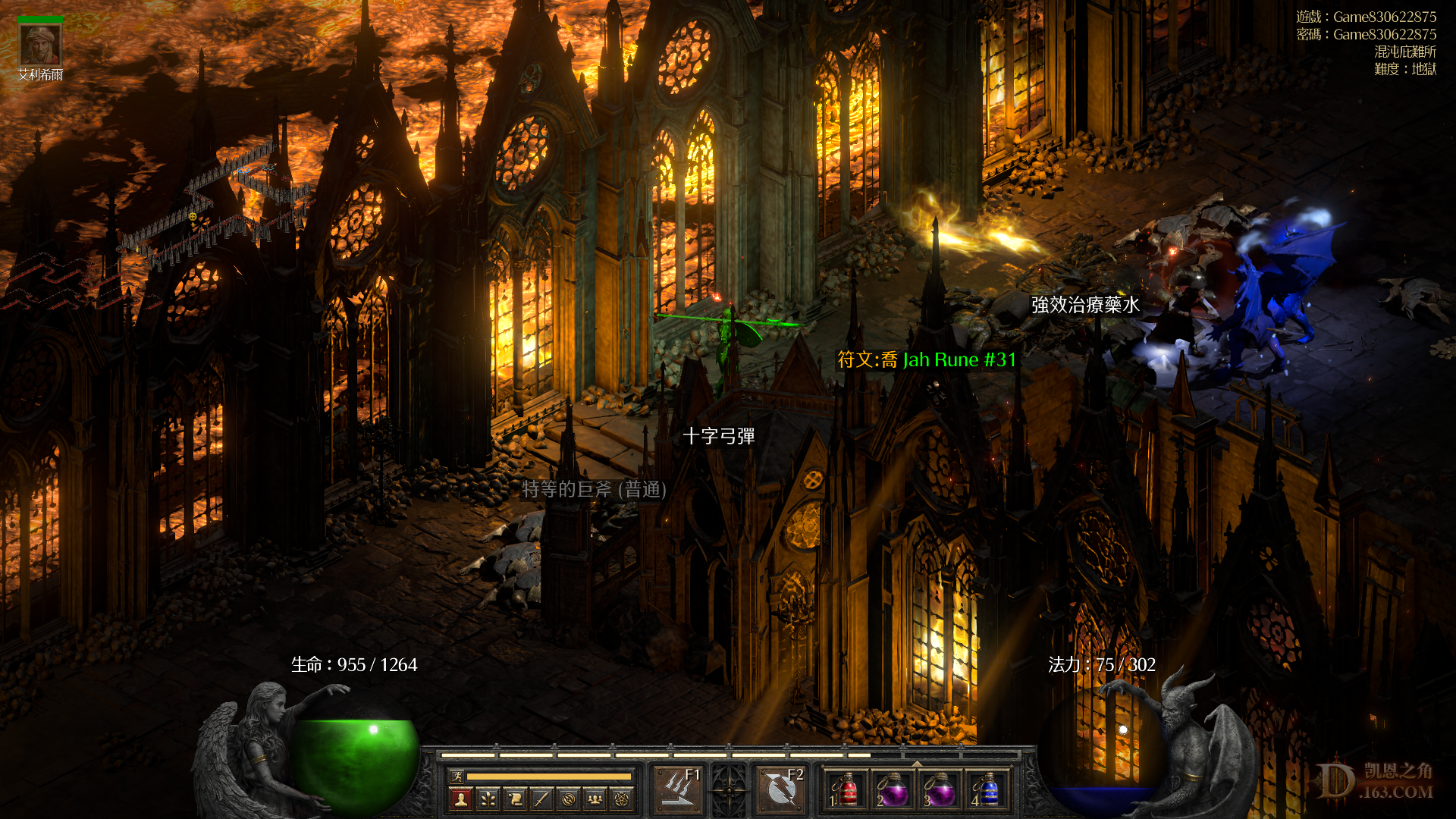Screenshot001.png