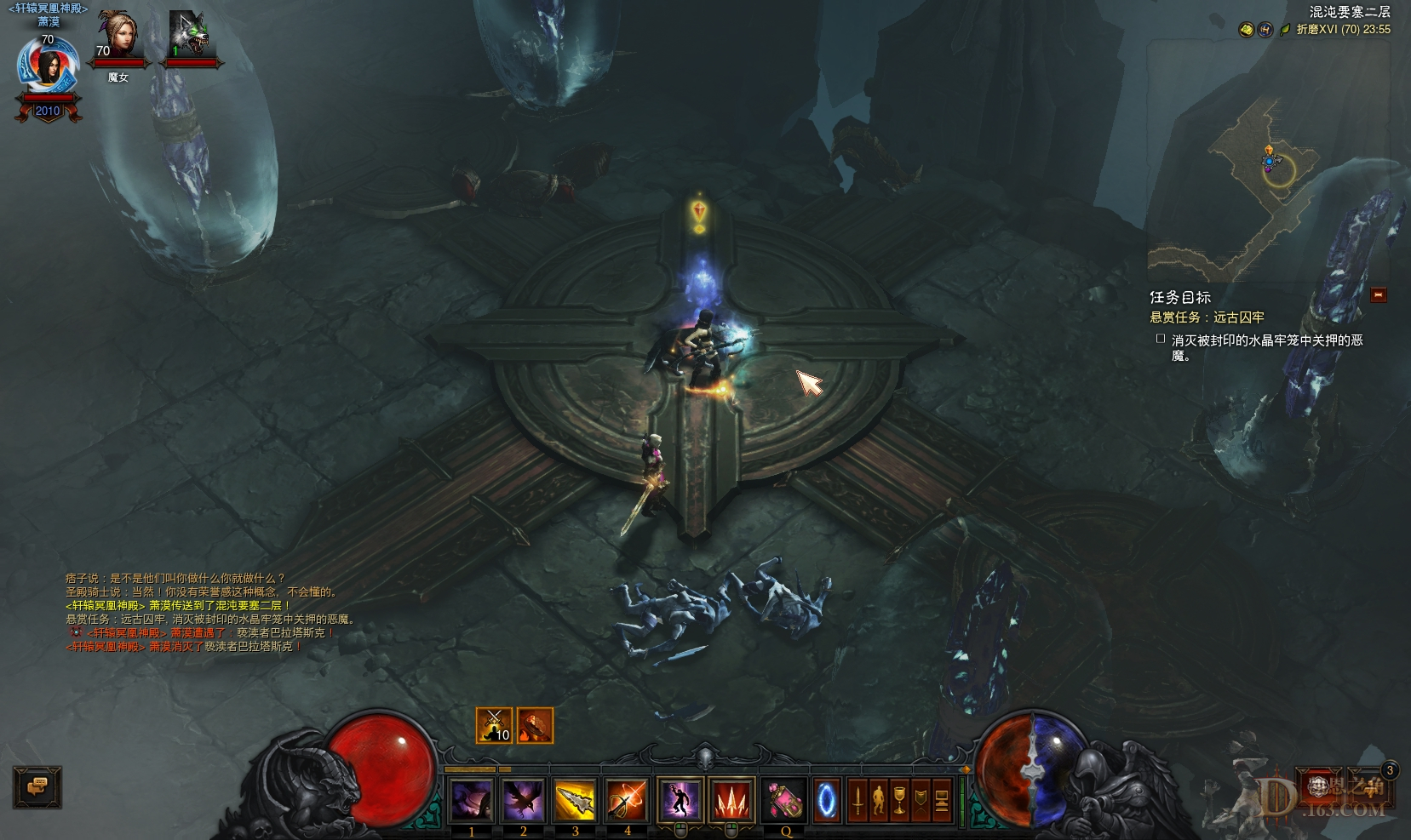 Screenshot020.jpg