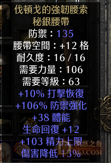 Screenshot006.png