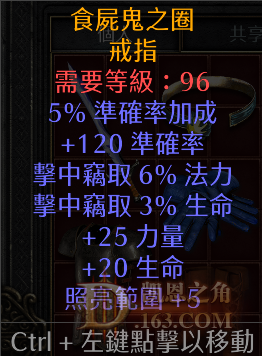 弦3.png