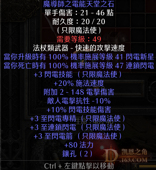 編2.png