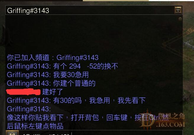 QQͼ20211114214945.jpg