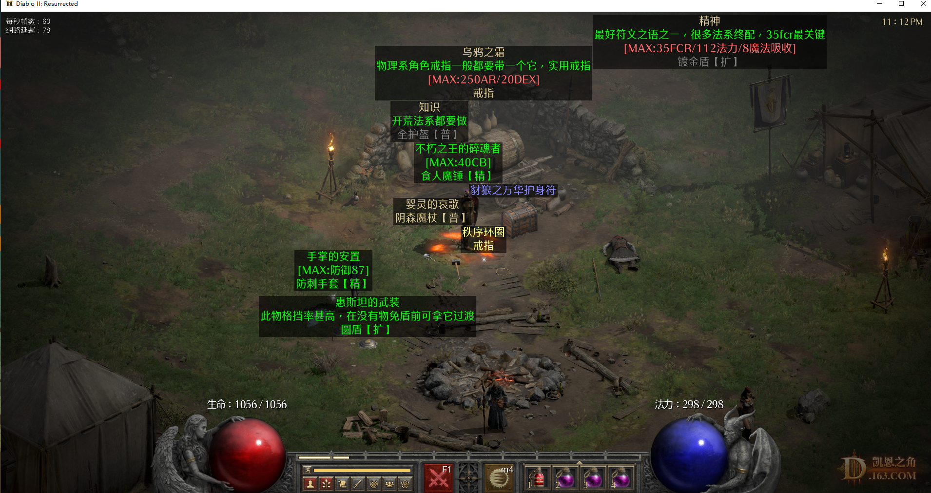 ͹.png