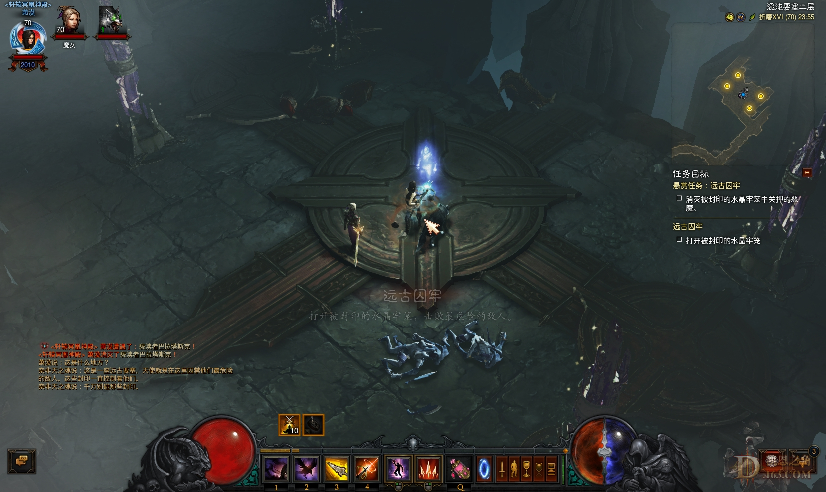 Screenshot021.jpg