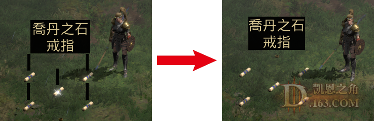 ȥ.fw.png