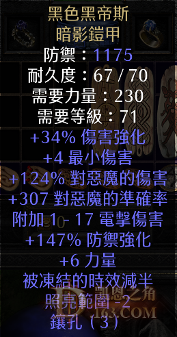 Ļͼ 2021-11-17 205712.png