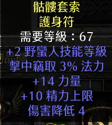Ļͼ 2021-11-17 205752.png