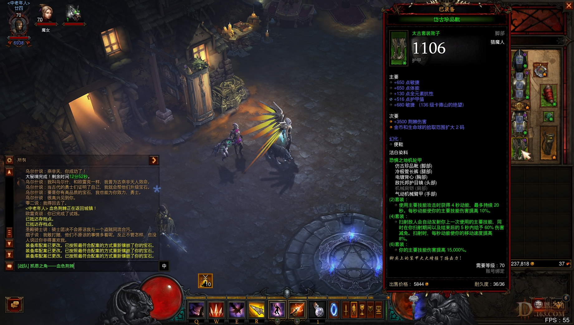Screenshot011.jpg