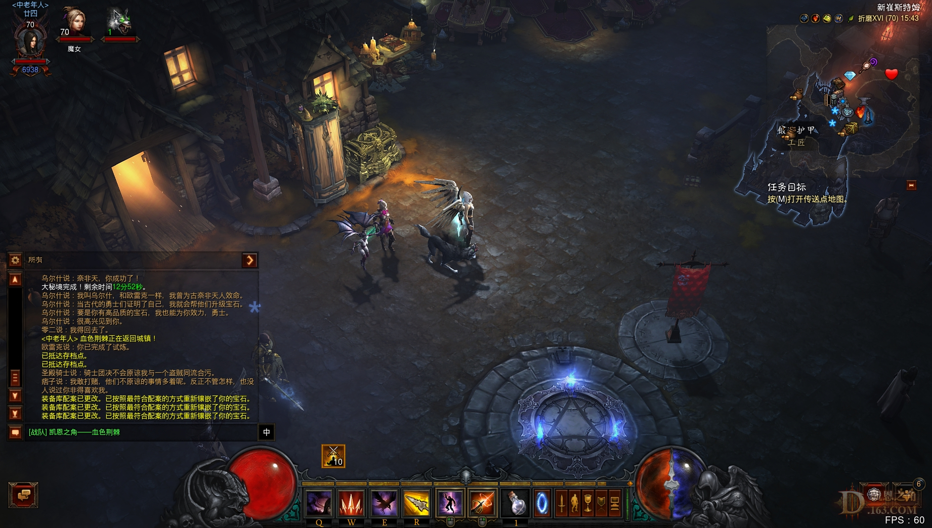 Screenshot012.jpg