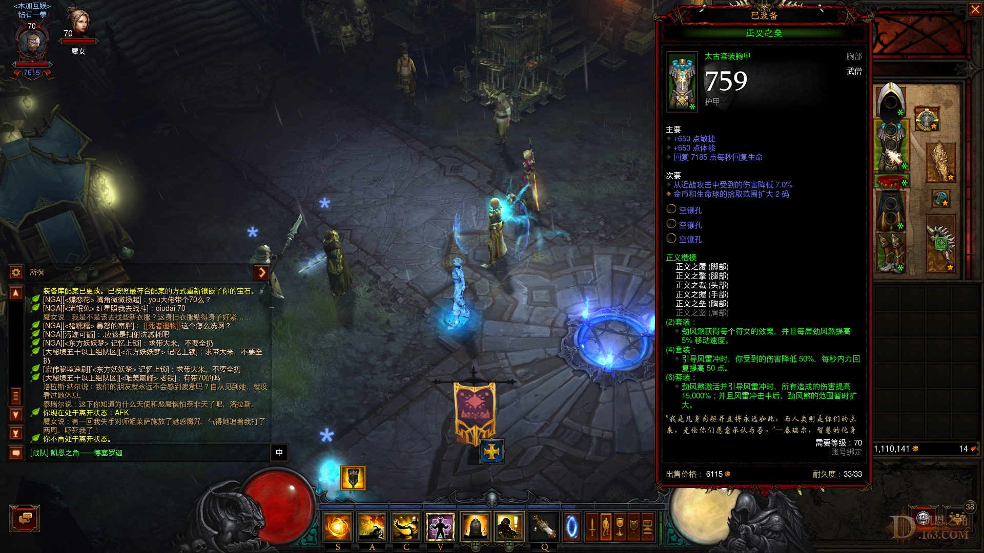 Screenshot003.jpg