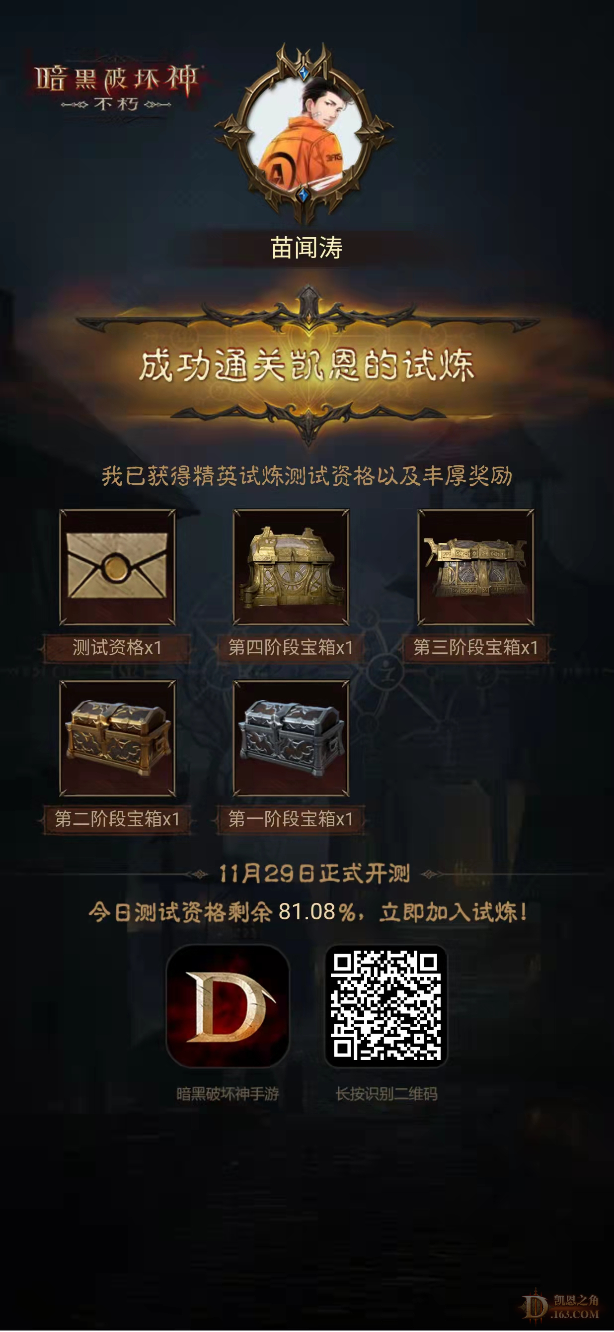 ccb56f1f4ebef67bd19edc3ac1b895f.jpg