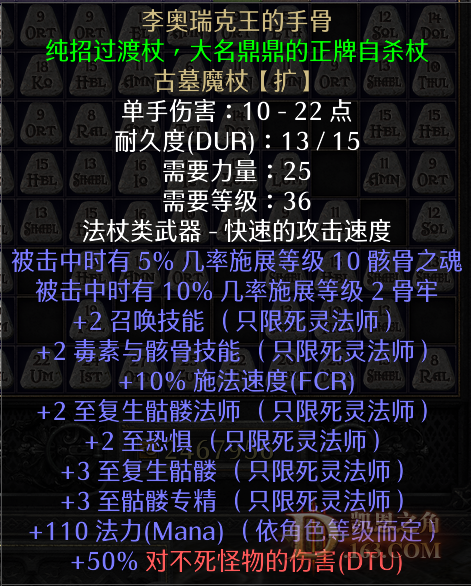 QQͼƬ20211128113450.png