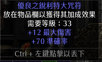 Ļͼ 2021-12-01 212220.png