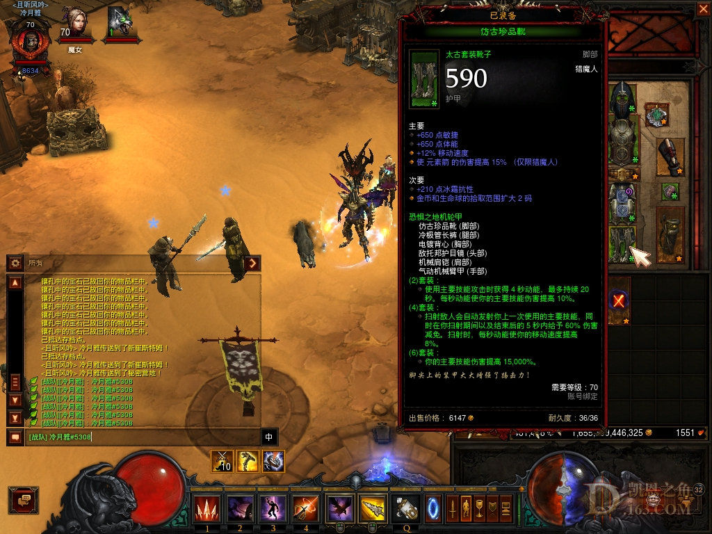Screenshot008.jpg