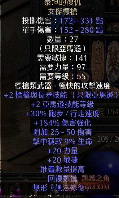 Ļͼ 2021-12-07 115409.png