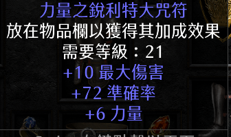 Ļͼ 2021-12-07 135859.png