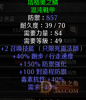 Ļͼ 2021-12-07 143356.png