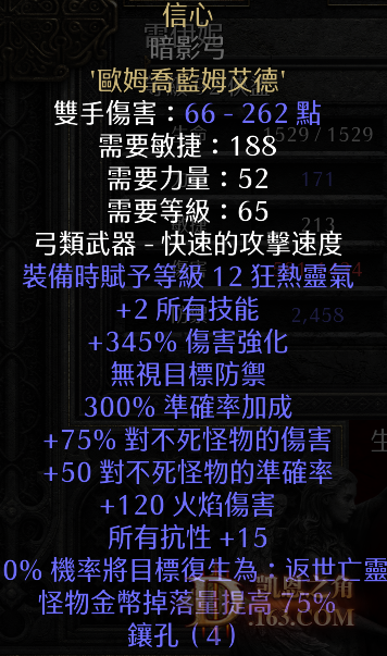 Ļͼ 2021-12-07 143338.png