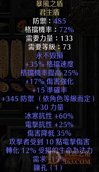 Ļͼ 2021-12-07 144435.png